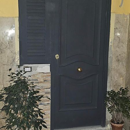 B&B Miriam Napoli Ngoại thất bức ảnh